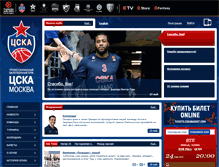Tablet Screenshot of cskabasket.com